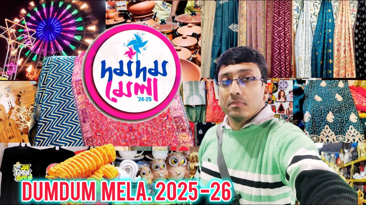Dum Dum Mela 2025-26 | শুরু হলো দমদমের সব থেকে বড় মেলা | দমদম মেলা Kolkata 2025