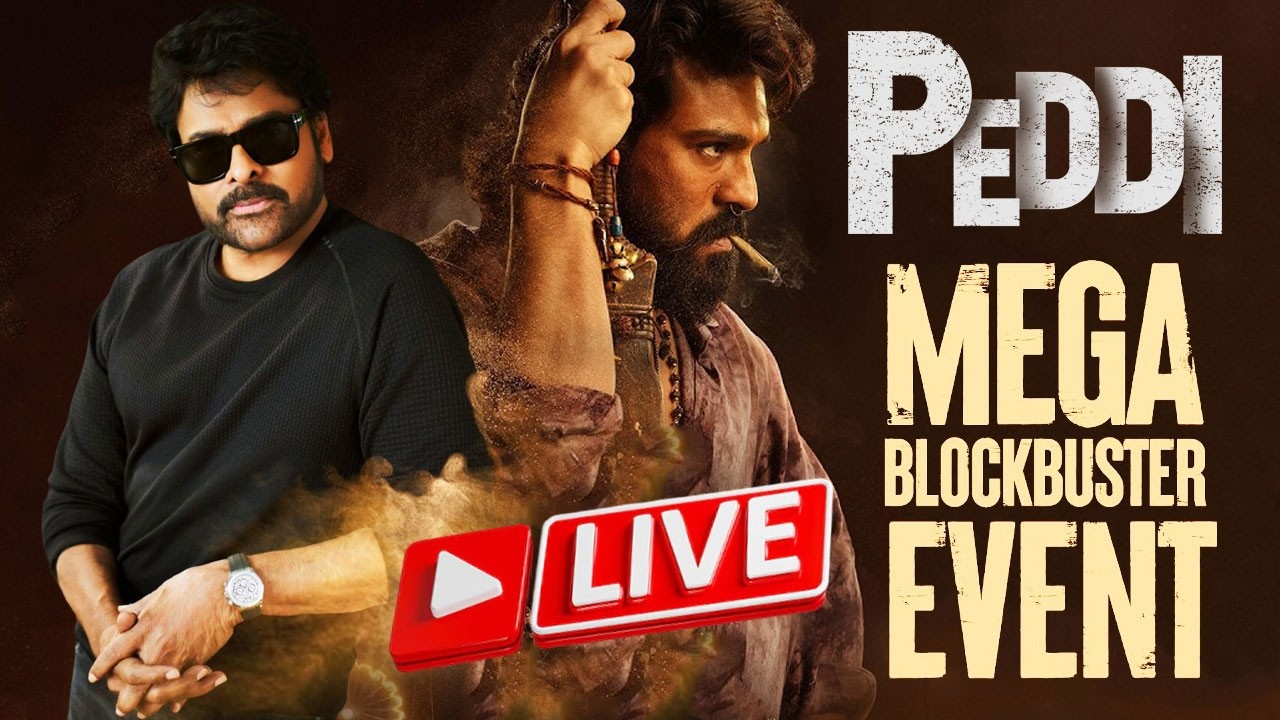 #PEDDI Mega Blockbuster Event LIVE | Ram Charan, Chiranjeevi, Janhvi Kapoor, Buchi Babu Sana