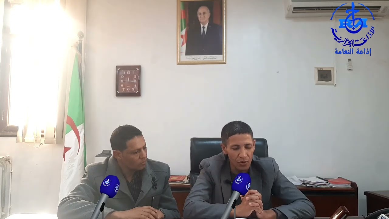 لقاء خاص: الانجازات المحققة على مستوى مناطق الظل بولاية النعامة خلال الثلاث سنوات الاخيرة