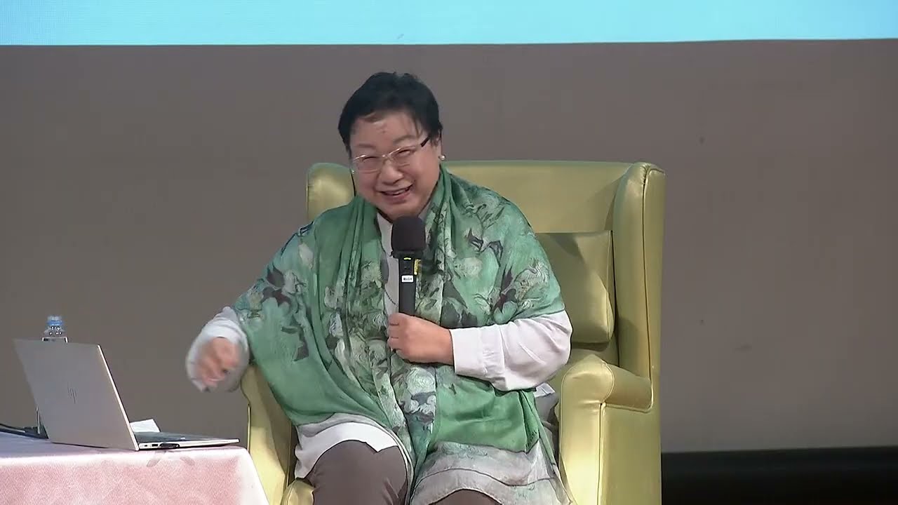 完整版 | 20250831 亞太千里論壇 03: 抗戰勝利暨臺灣光復 80 週年紀念演講 | 郭岱君榮休研究員主講