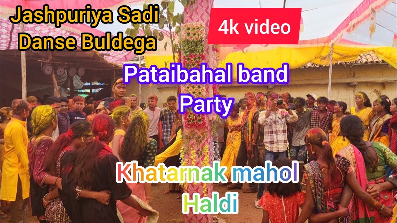 Jashpuriya 💞Sadi danse 2024💯 khatarnak mahol😉 buldega🤩 pataibahal band party🥰