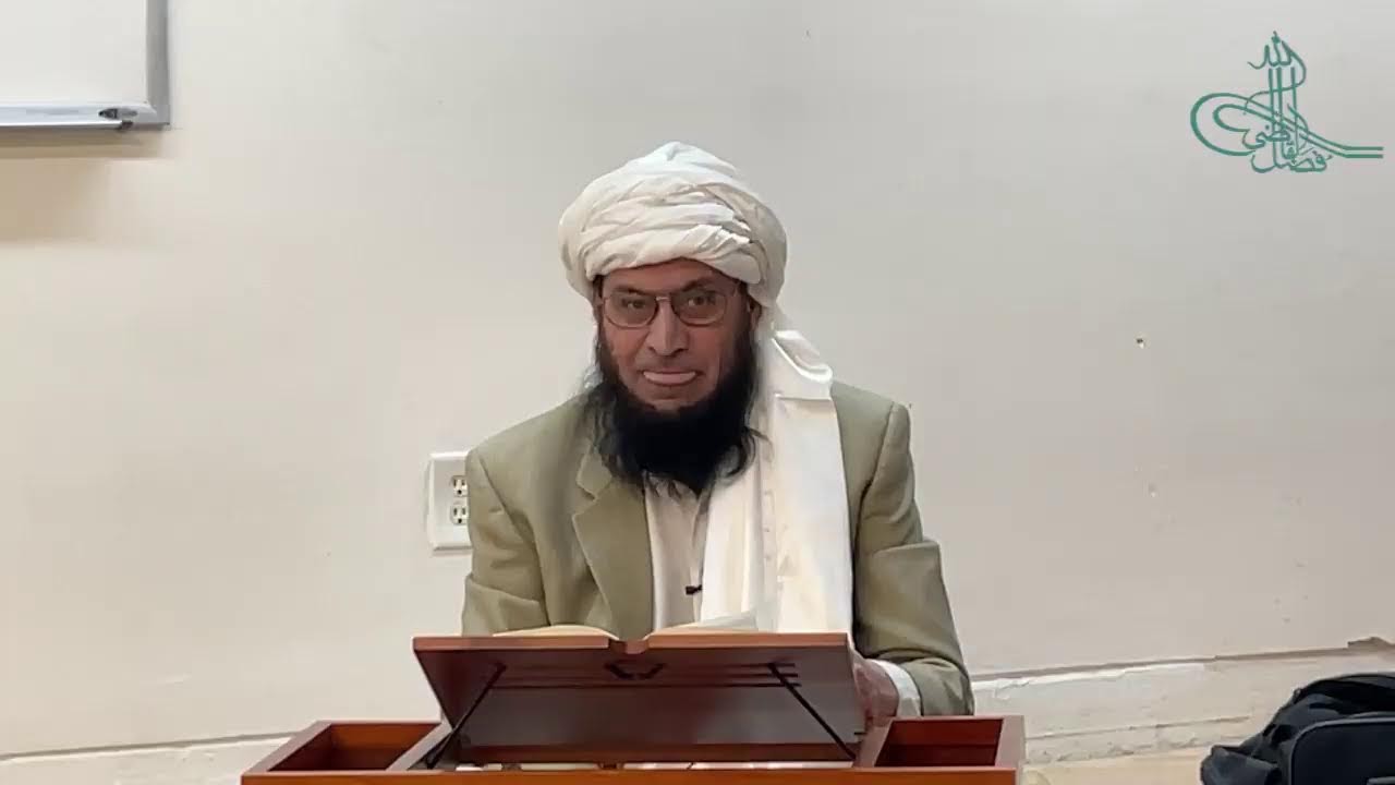 Tafsir Surah Al-Hajj by Shaykh Qazi Fazl Ullah Saheb 02/05/2026 USA