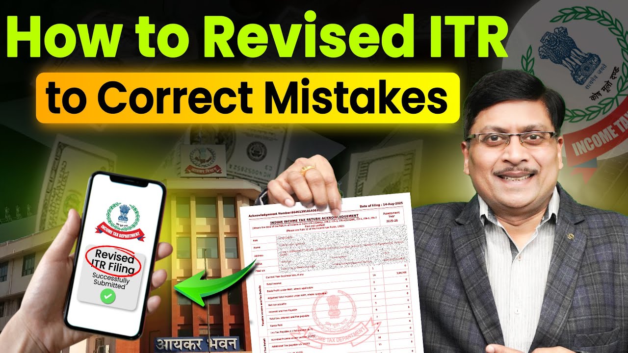 Revised ITR YT