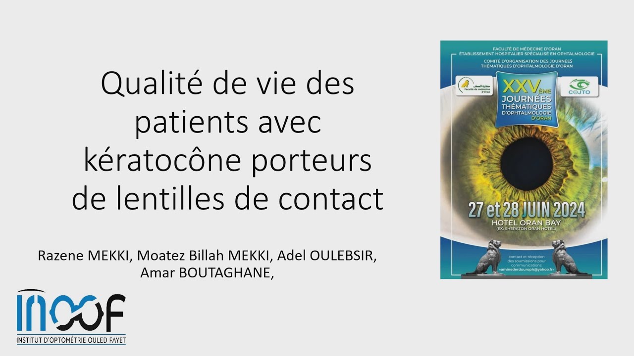 Qualité de vie des patients avec Kératocône porteurs de lentilles de contact