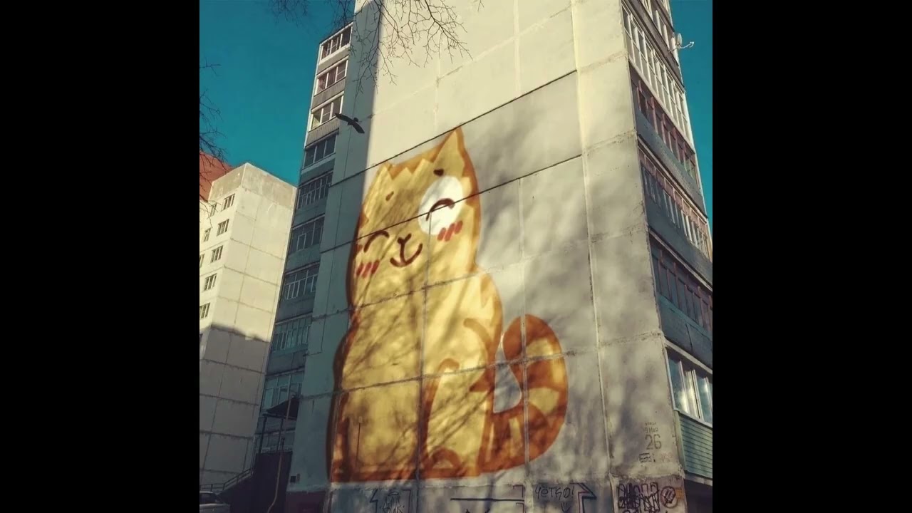 [free for nonprofit] cupsize + jazz + surf + ssshhhiiittt! type beat - переулки