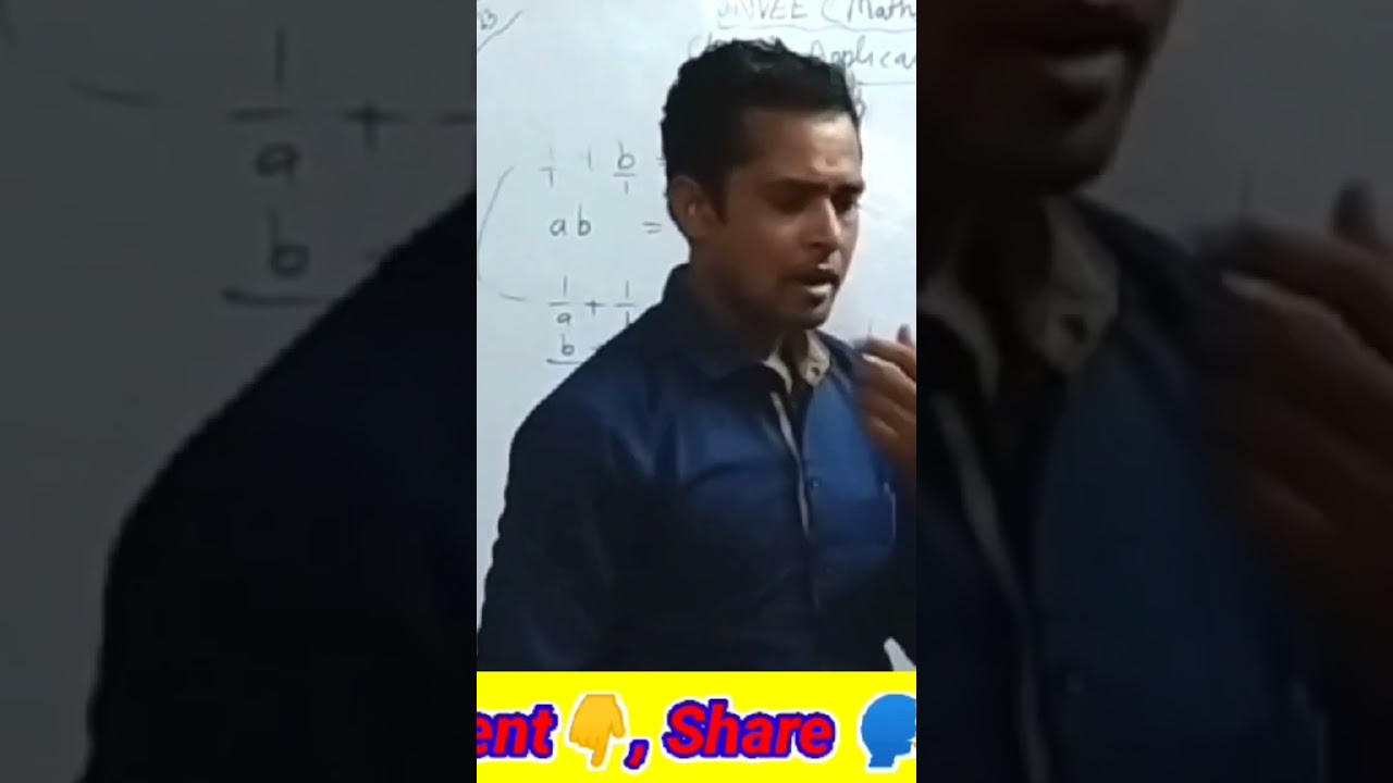 #JNVEE#Primary#Maths#Simplification#Class 6th#Entrance exam#topper#