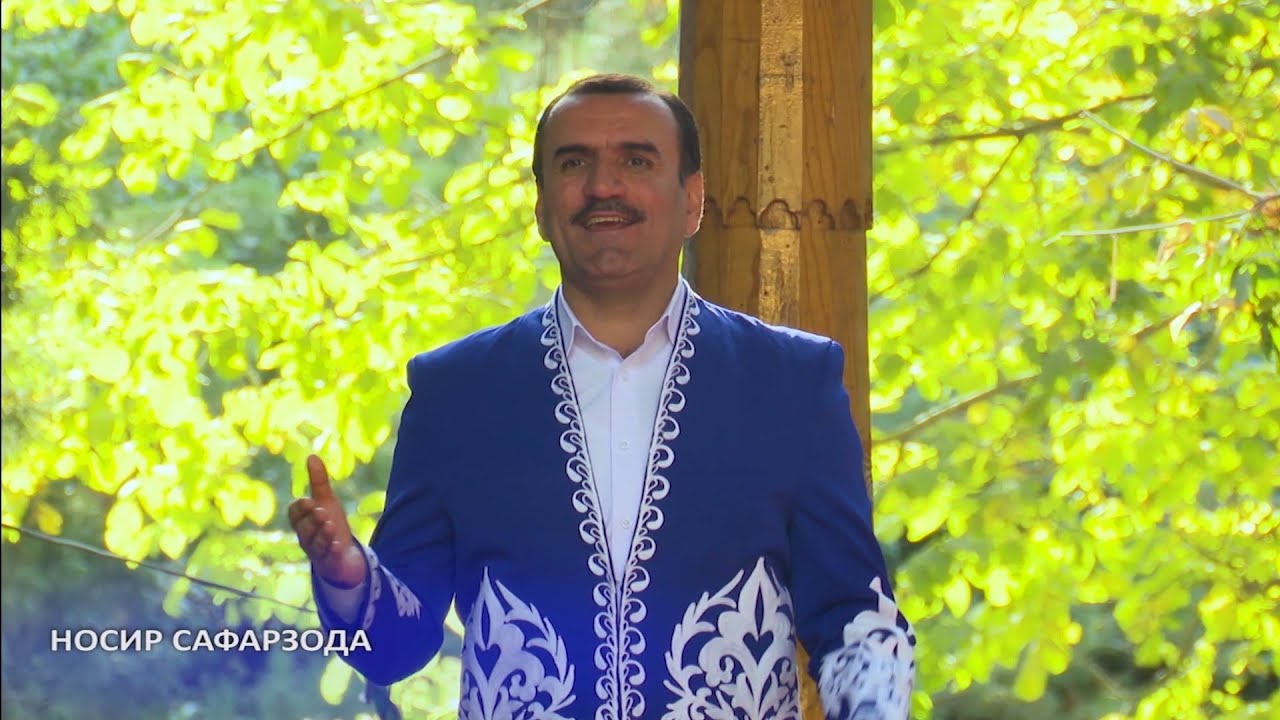 НОСИР САФАРОВ-