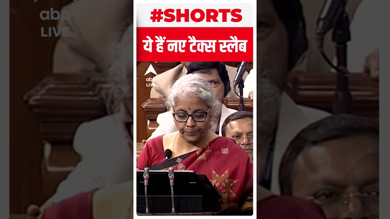 Budget 2023 न्यू टैक्स   NEW TAX SLABS 