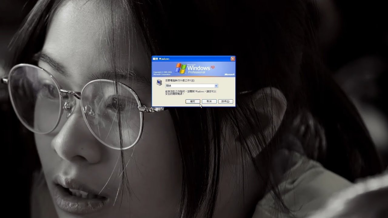 Windows XP Shutdown Compilation 2026 (1st make)