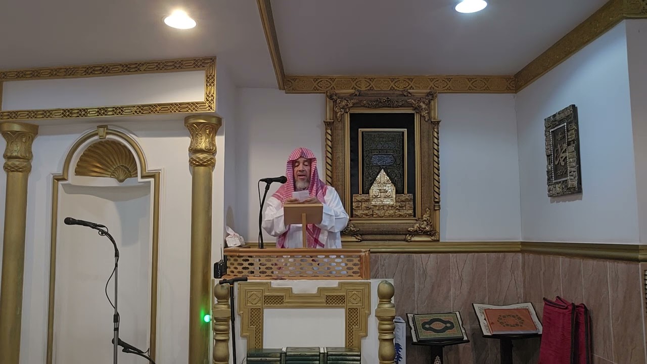روائع البيان في تدبر أيات القران...خطبة الجمعة(الرؤى والاحلام)الشيخ عبد الحميد راجخان