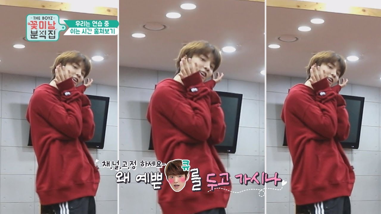 THE BOYZ : Flower Boys' SNACK SHOP ep.08 Don't leave me alone