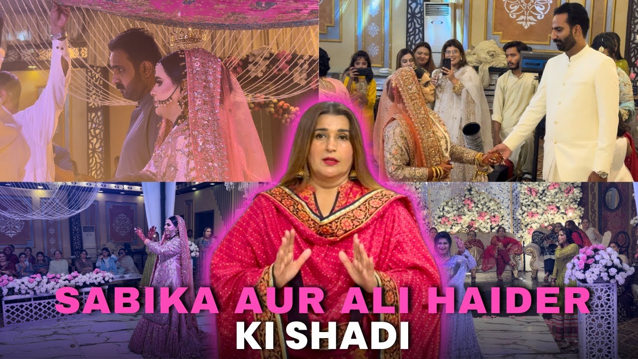 Bht Maza Aya Shadi Mein 😍 | Aj Sare Plants Ko Showering Ki🪴 | Naya Plant Order Keeya Woh Bhi Agaya 🌱