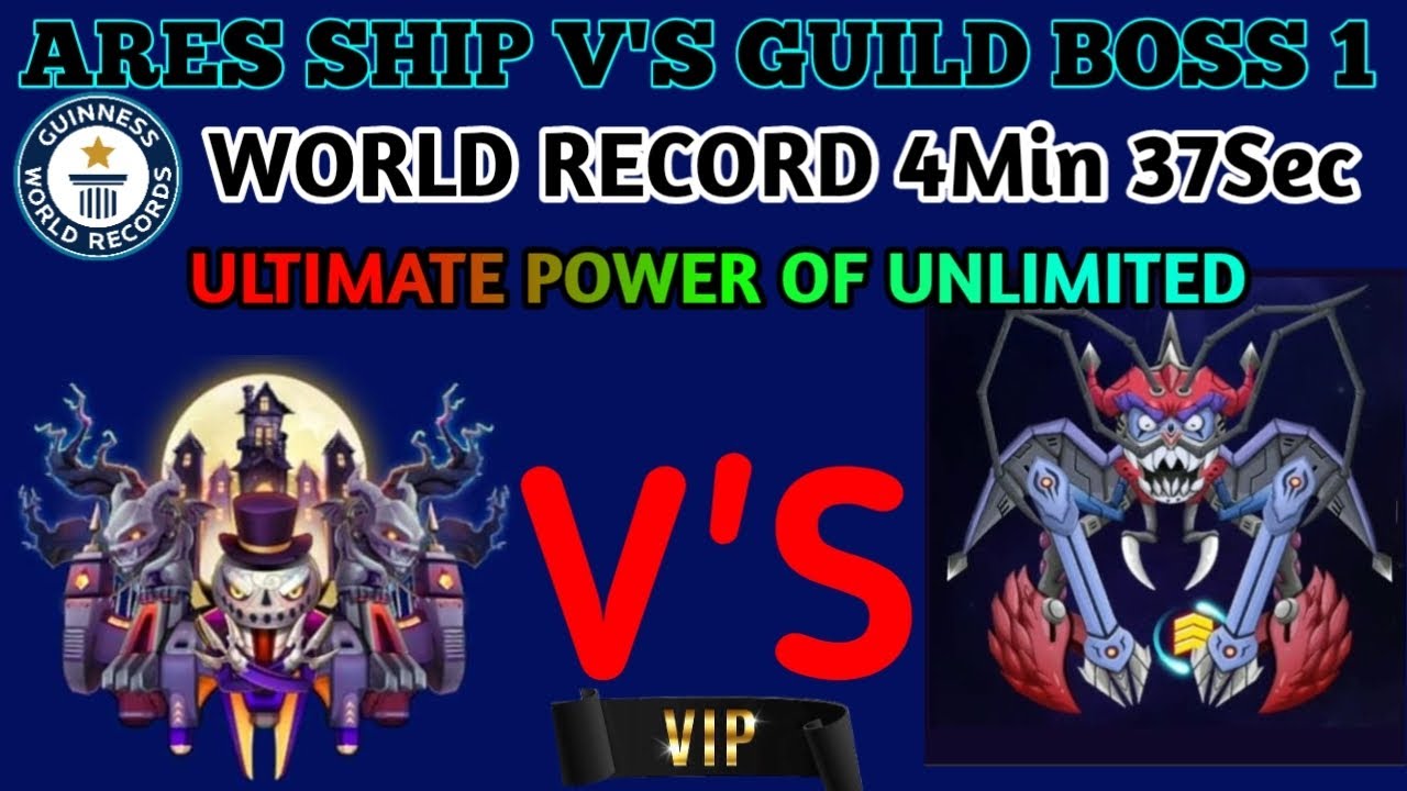 Space Shooter -ARES SHIP V'S GUILD BOSS 1. WORLD RECORD 4Min 37Sec 😱😱😱. ULTIMATE POWER OF UNLIMITED.