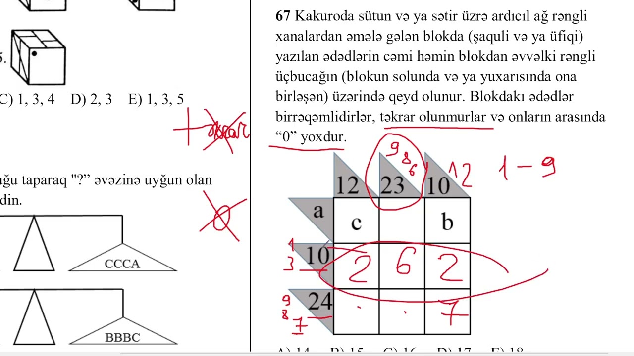 KAKURO oyunundan bir sualın izahı - Əli Tahirov