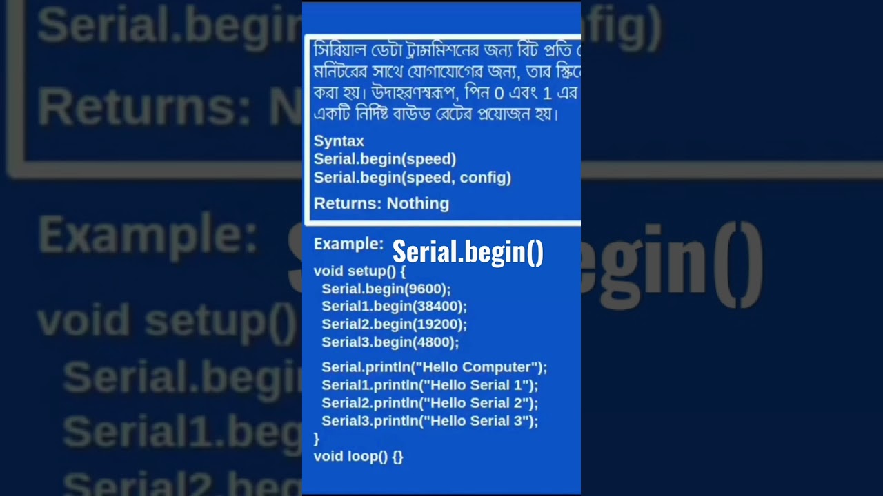 Serial.begin() #programming #arduino #lcd #screen #project