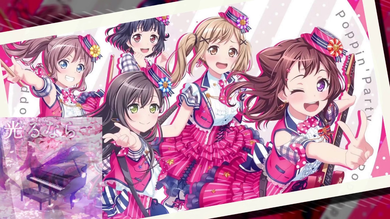 (HQ) Hikaru Nara / 光るなら【Fanmade offvocal】− Poppin'Party【BanG Dream! Cover】