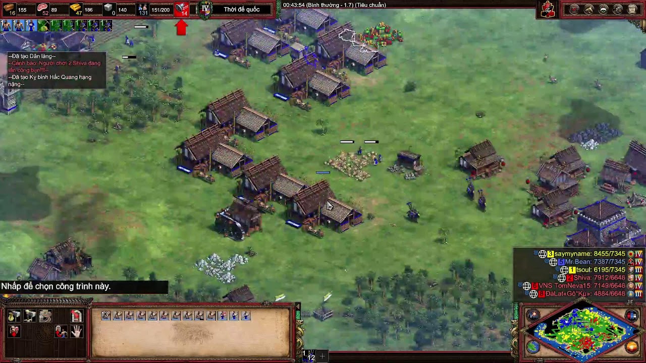 Leo Rank Team Game