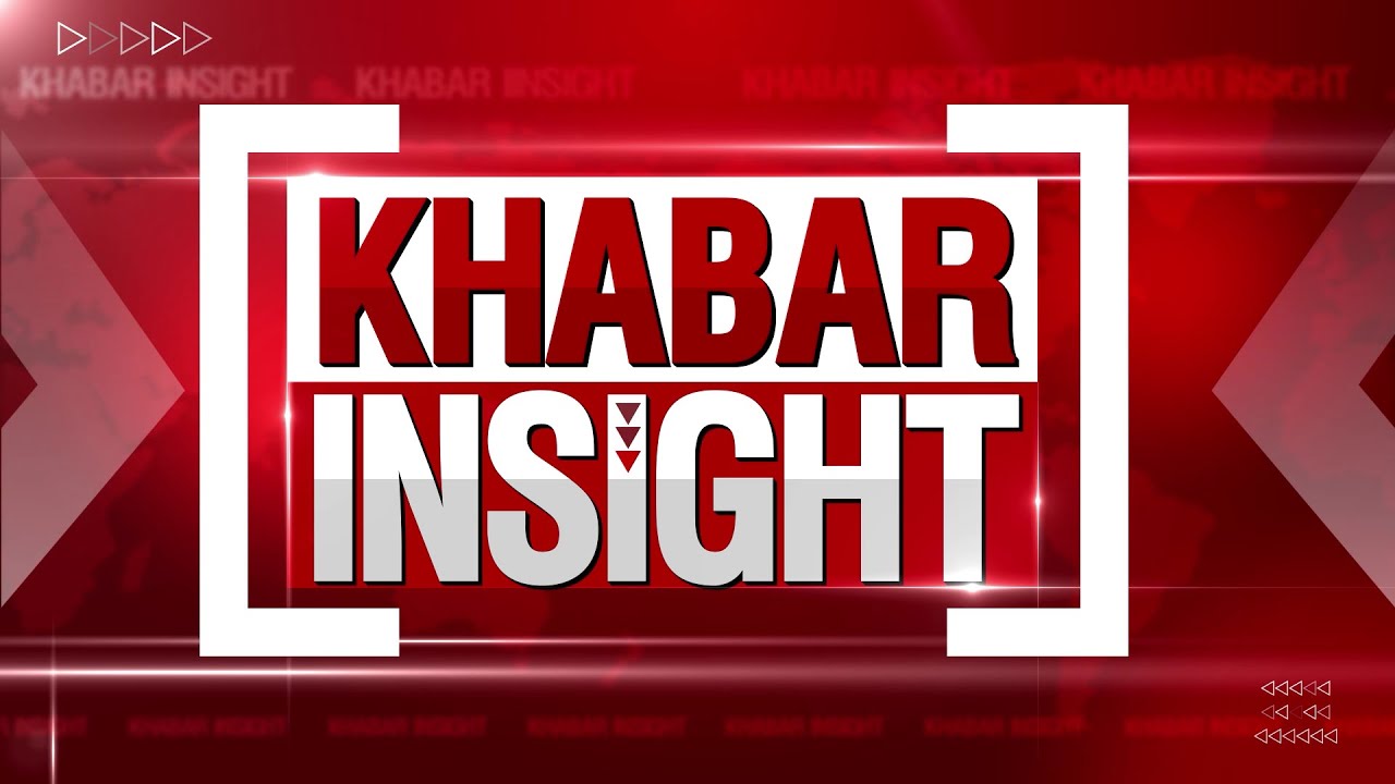 🔴LIVE: Khabar Insight | Latest Punjabi News 2024 | Punjabi News Today | 18/06/24 | Chardikla Time TV