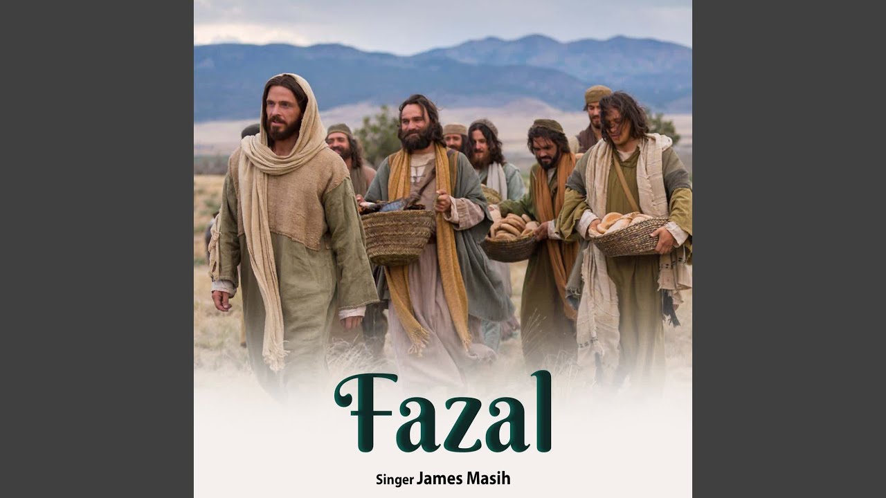 Fazal