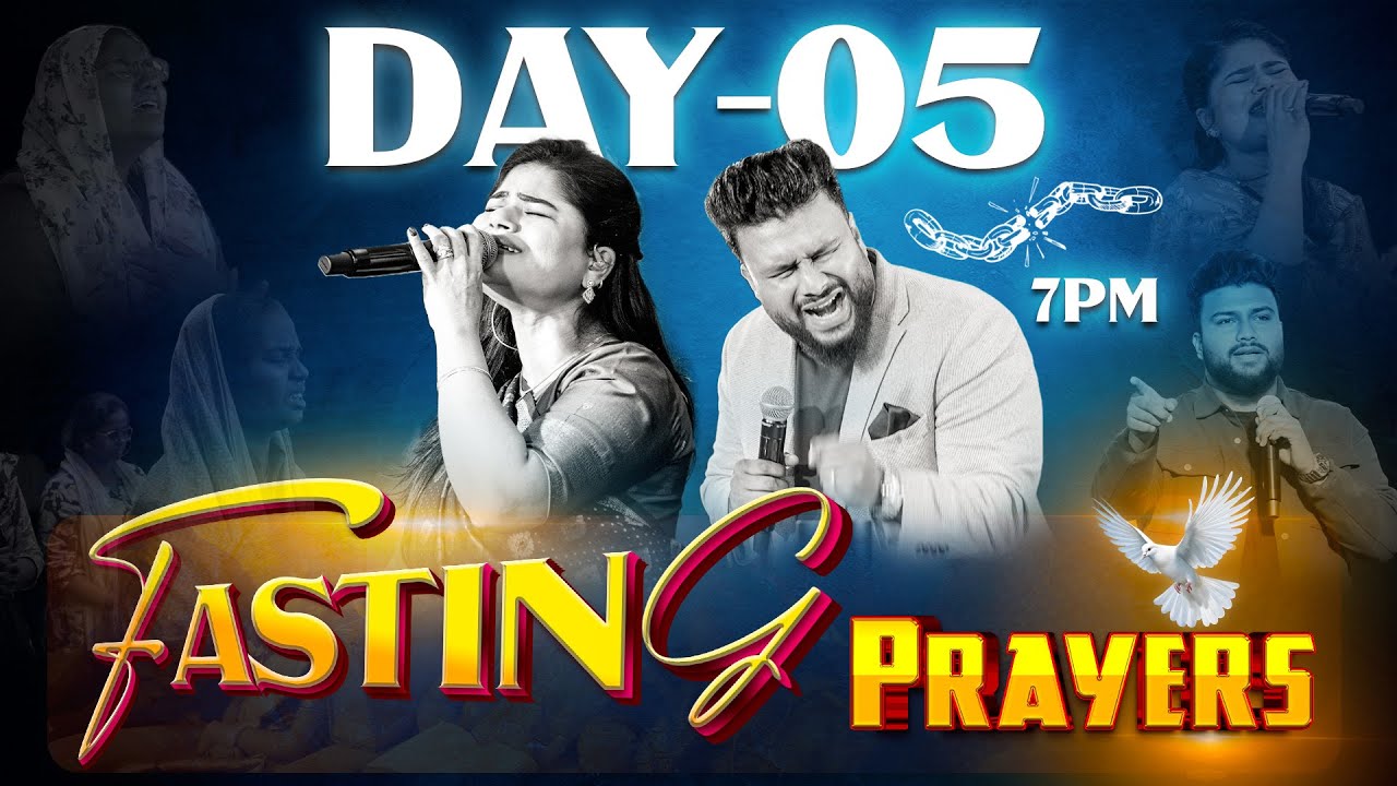 Day 5 || 7 Days Fasting Prayer LIVE  || 22th Jan 2026 || Pst. Yojana Reddy || Pst. Joseph Raj