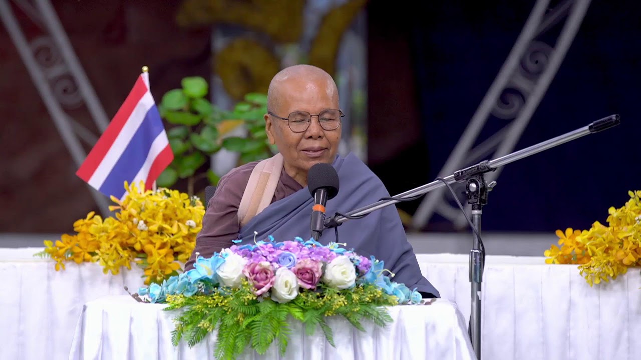 Live #ย่อยธรรมะ ยามเช้า ศุกร์ ๒๐ มีนาคม ๒๕๖๙ ณ บวรราชธานีอโศก แสดงธรรมโดย...สิกขมาตุกล้าข้ามฝัน