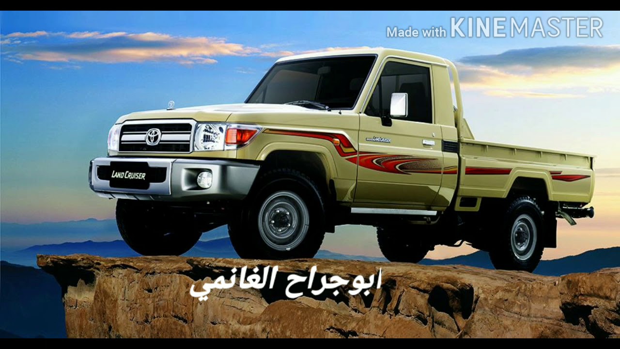 يقول ابوسجوا بدأ روس لنجاد/ابوعسكر كلمات مبارك النسي