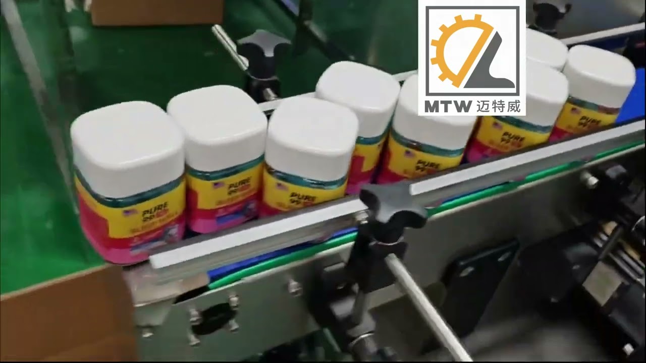 MTW 4-Side Wrap Labeling Machine for Square Bottles &ndash; High-Speed Automatic Label Applicator