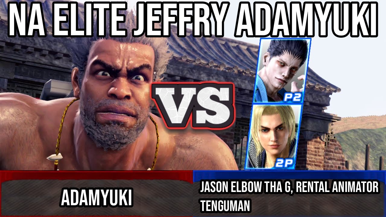 [VF5 REVO] Топ игрок Северной Америки Джеффри adamYUKI - Бои высокого уровня в рейтинге