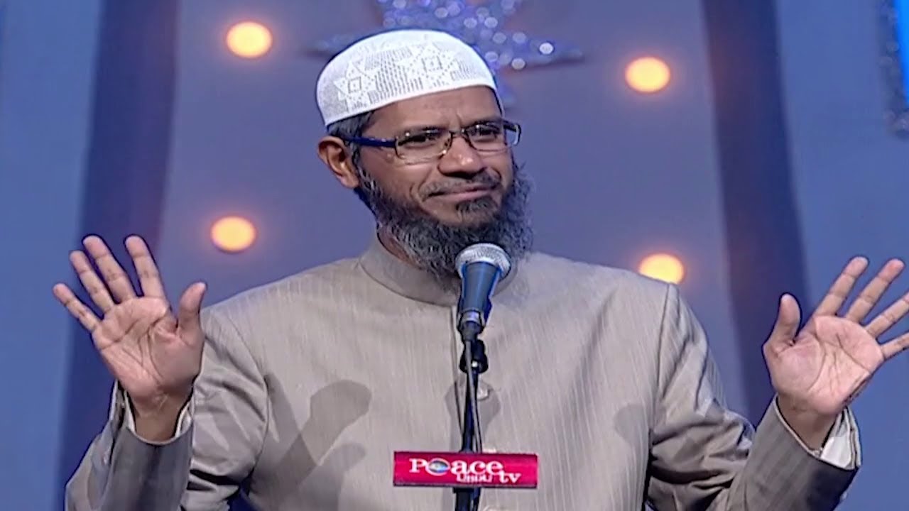 Media Aur Islam, Jung Ya Amn? - Dr. Zakir Naik | Mumbai, India