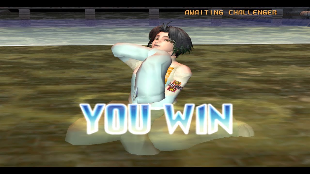 Bloody Roar 4 PC - Uriko Arcade (Human Mode)