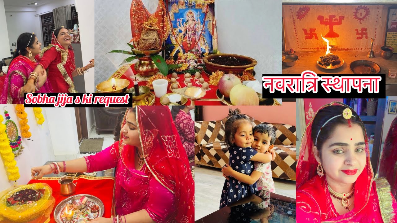 Navratri sthapna 🙏komal jija k ghar gaye bindore m // Sobha jija se ki request 🥺9 days fast 