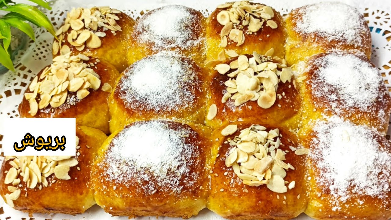 🔴 فطور العيد 2023 بريوش بلا زبدة بلا حليب ولابيض محشي بالشوكولا خفيف مثل القطن بريوش الشهدة brioche