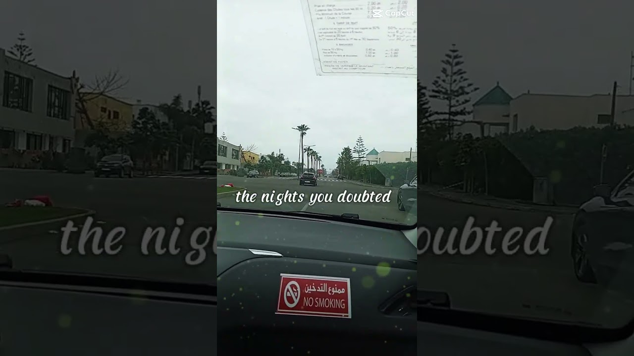 УСПЕХ И ПУТЬ