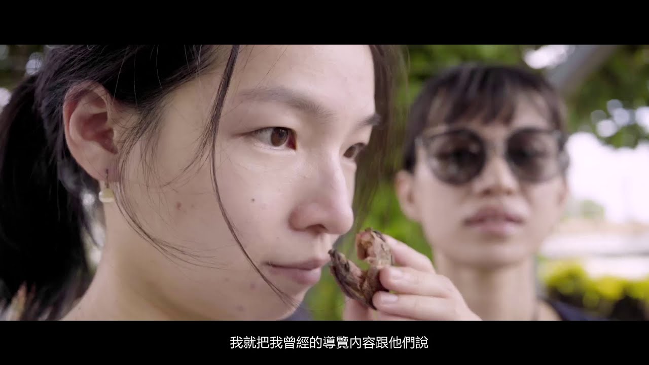 阿美族海洋文化篇Orip i Riyal-海海人生-10分鐘短片