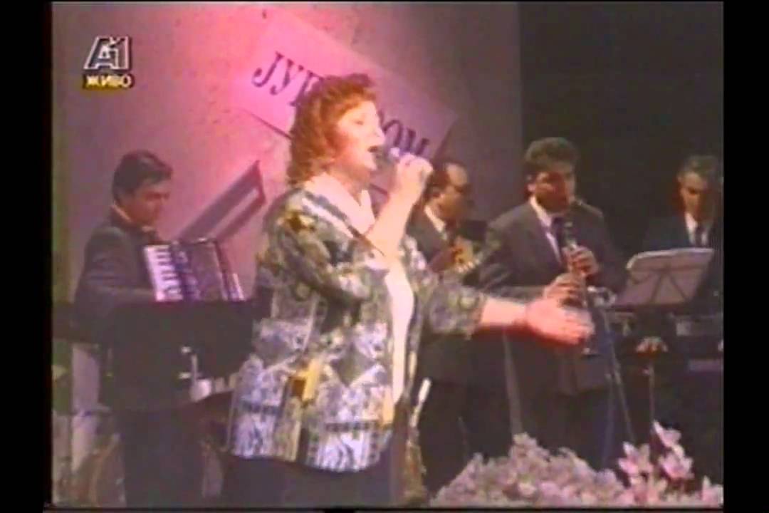 PETRANKA KOSTADINOVA  - KIRJANA -  HIT NA HITOVITE