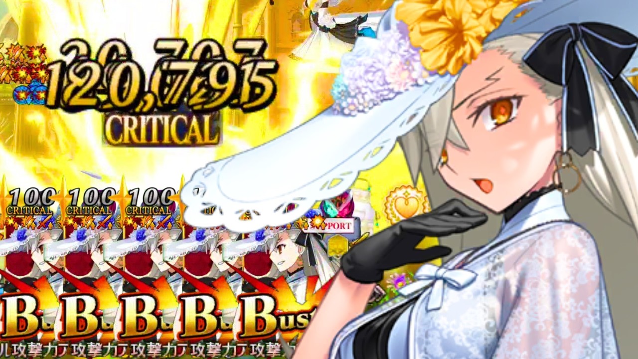 [FGO] Olga Made 90++ Nodes So EASY
