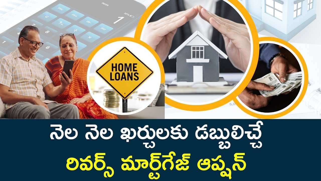 Reverse Mortgage Loan For Senior Citizens Gets Periodical Payments from Banks