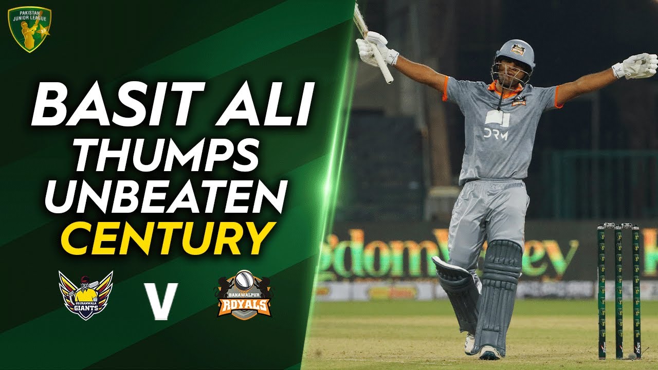 Basit Ali Thumps Unbeaten Century | Gujranwala Giants vs Bahawalpur Royals | Match 4 | PJL | MV2T