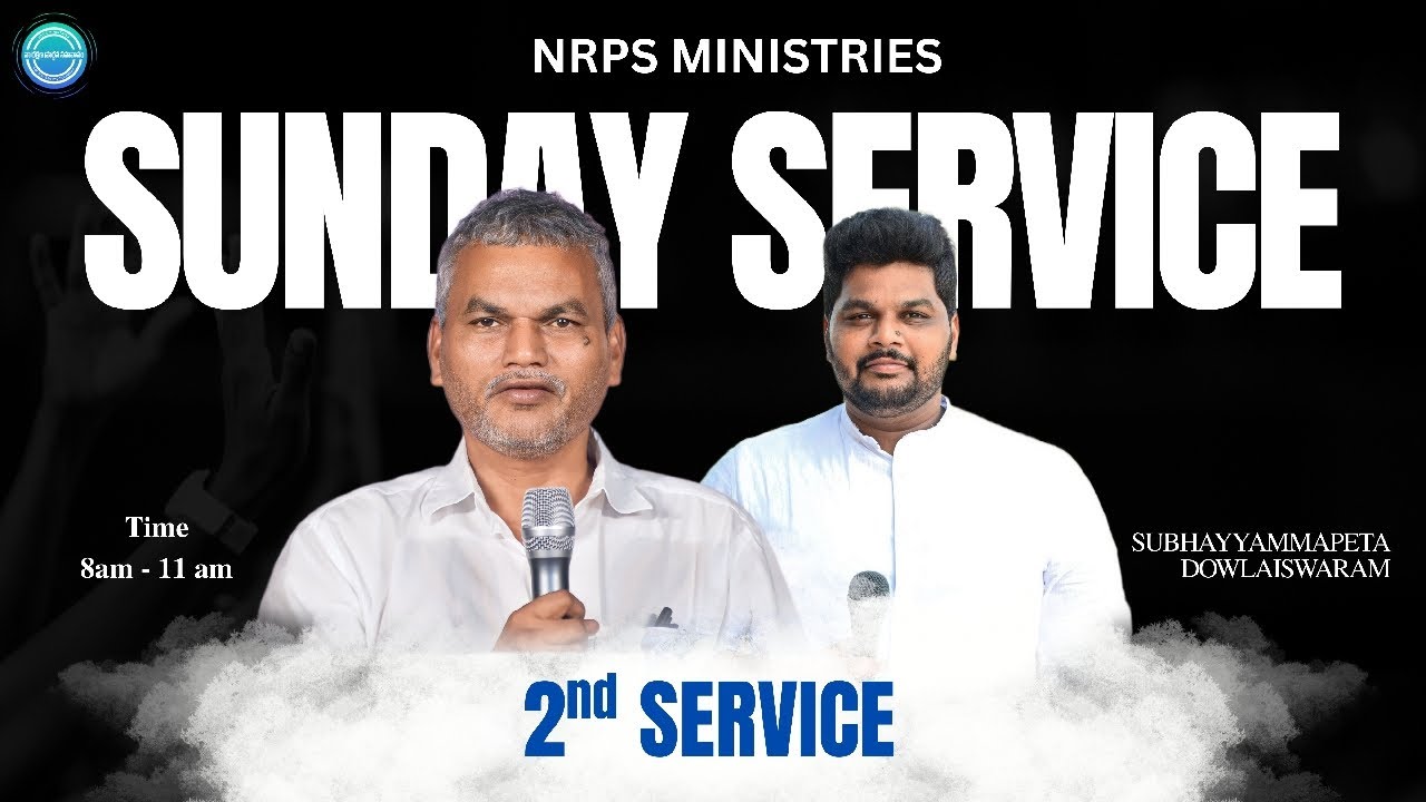 ఆదివారం రెండోవ ఆరాధన||8-2-26||JOSEPH GARU||JOHN DAVID GARU||NRPS MINISTRIES||