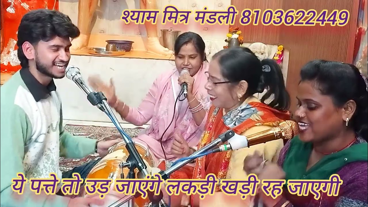 💞#सवरियां_भजन 💞#निर्गुण_भजन 💞सुन रे सवरियां बेवफा तूने कदर जानी नहीं 🌹