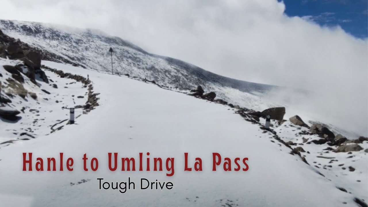 लद्दाख के इस पास पर अकेले गाड़ी चलाना बेहद जोखिम भरा है | Hanle to Umling La Pass | Solo Driving