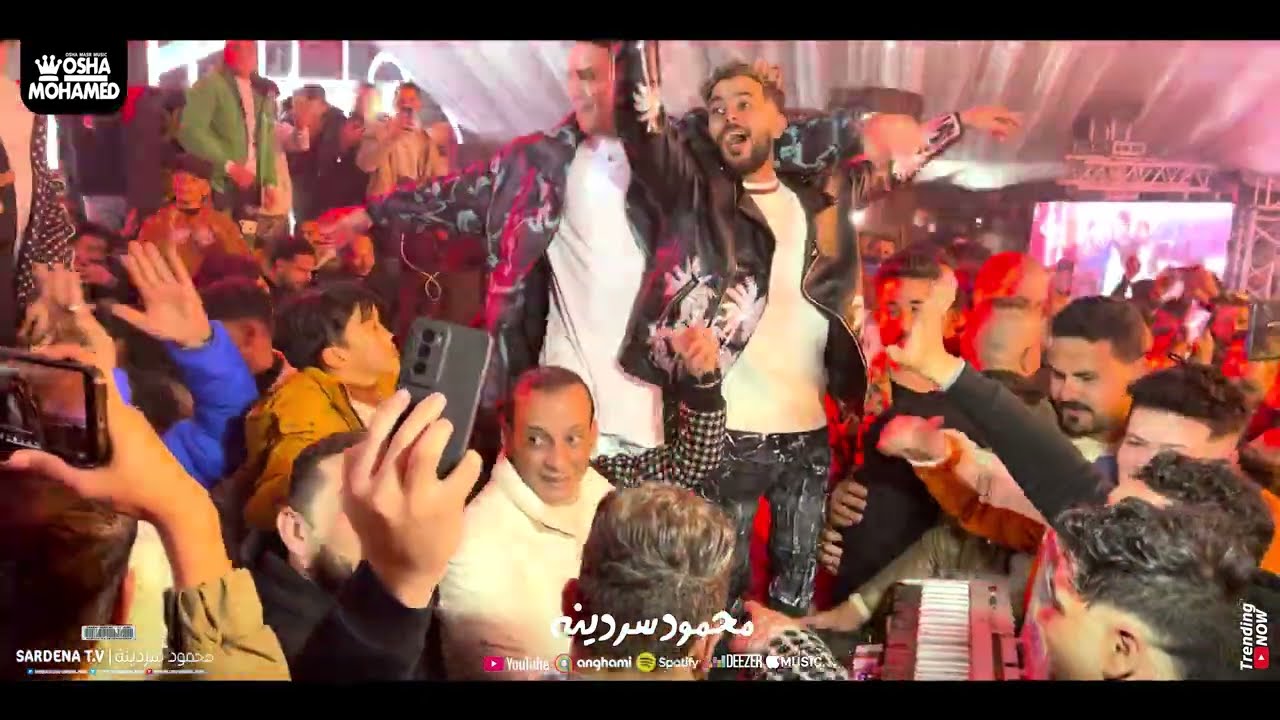 دي مليونية كفر الشيخ يا جدعان ( مليونية الشئلوش طارق شئلشة ) نجوم مصر واوشا والدشاش 2025 🔥👌
