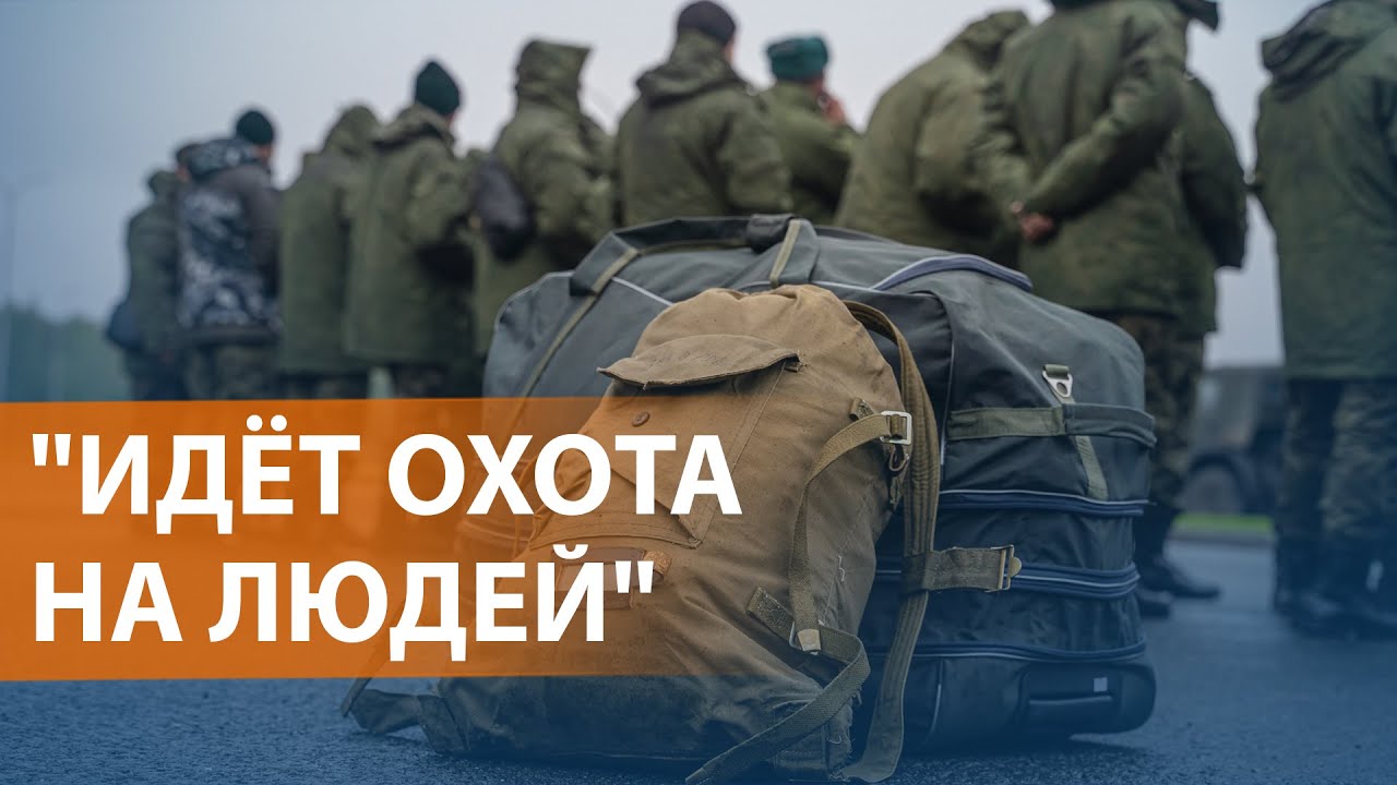 НОВОСТИ СВОБОДЫ: 