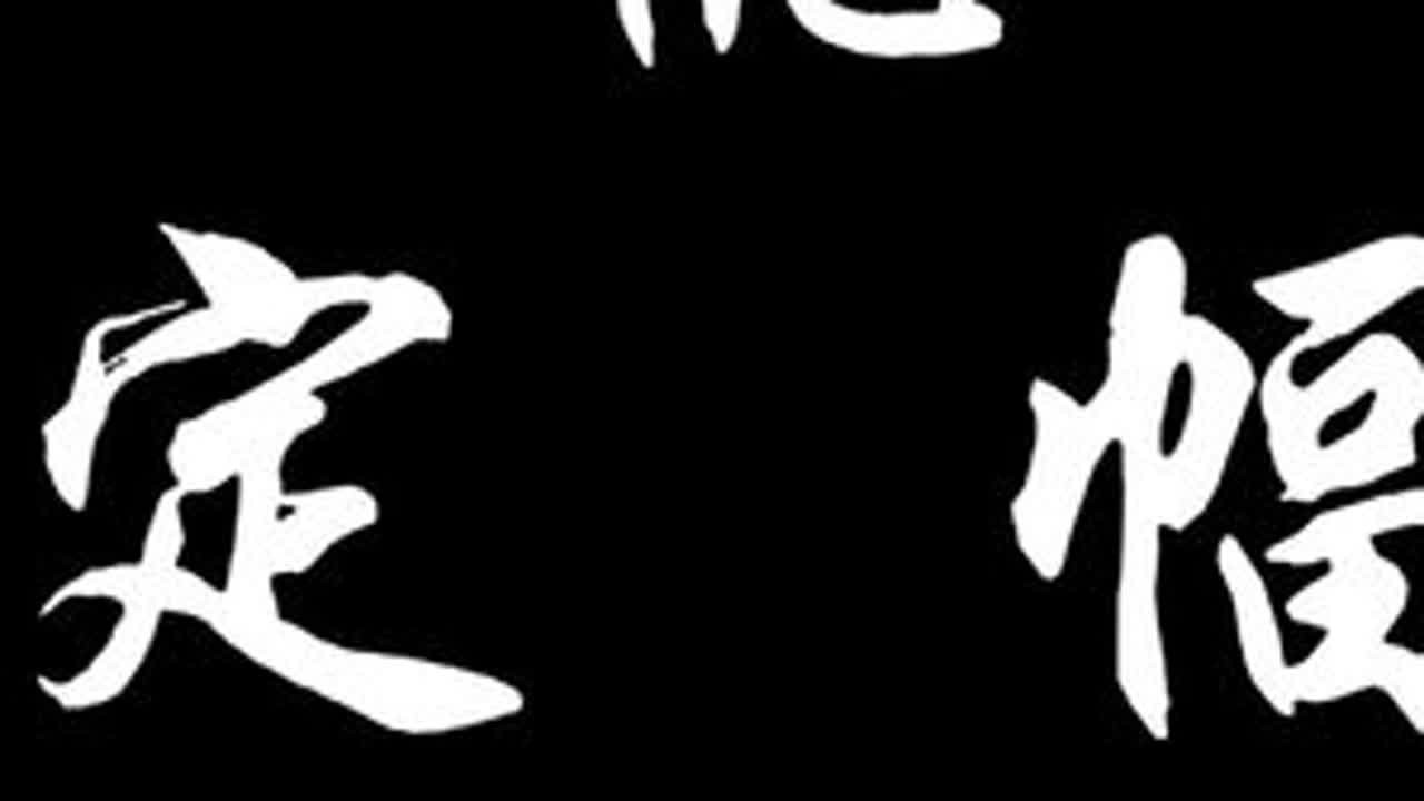 伟岸的身躯将太阳镀上冰霜，两个时代赐予纳塔两次解放。 #原神纳塔 #原神至冬 #挪德卡莱 #少女哥伦比娅 #愚人众执行官木偶