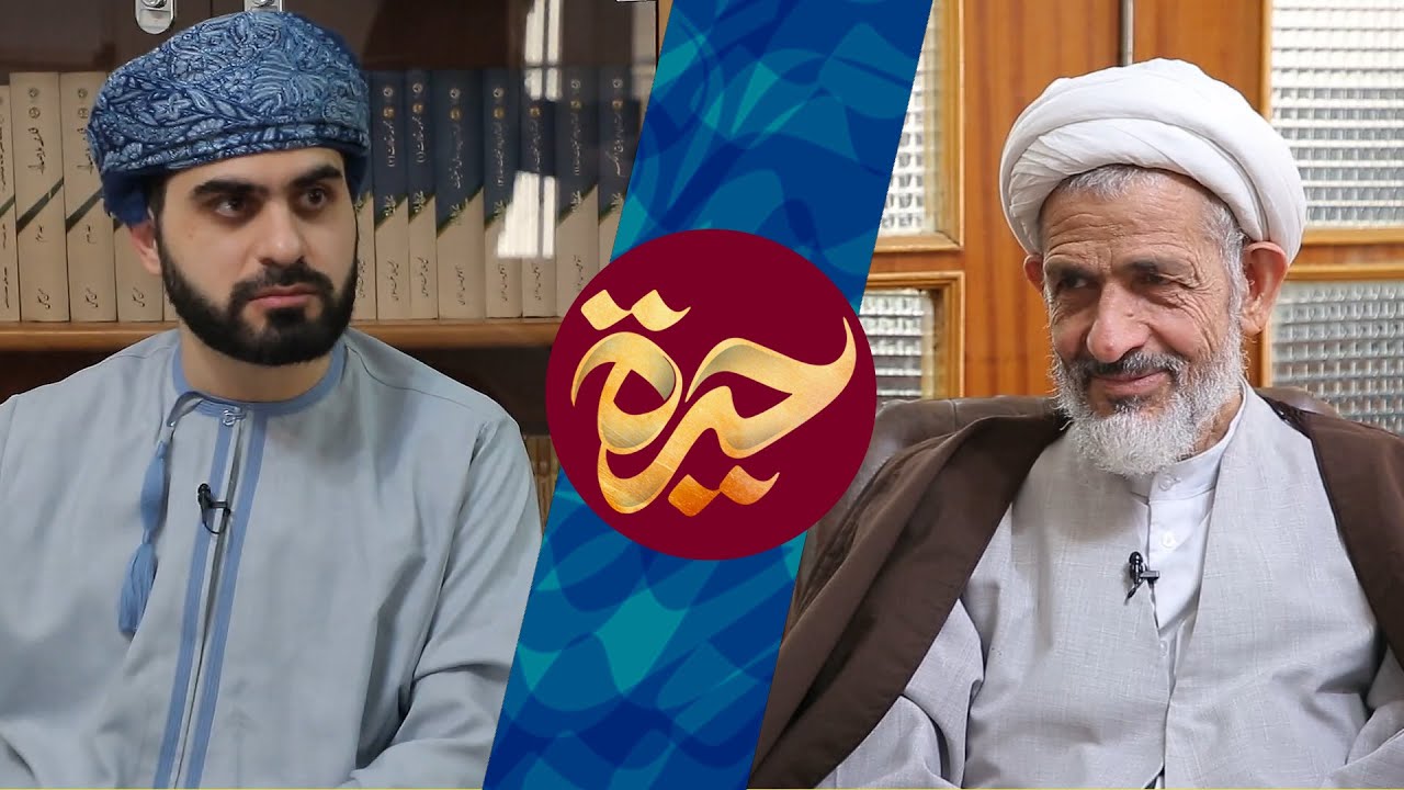 حيرة 80 | غلام رضا فياضي | متكلم أم فيلسوف؟ | نقد الحكمة المتعالية | الفلسفة والنص الديني