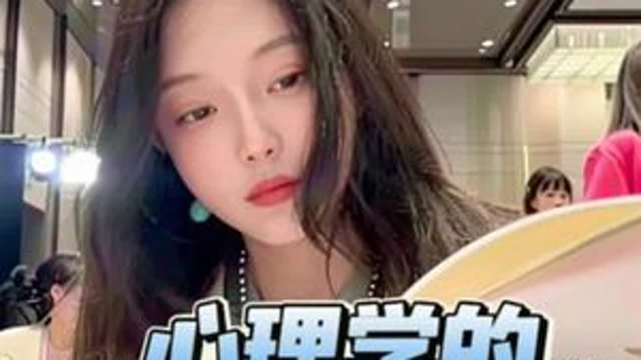 心理学的纳瓦尔宝典，这15条情劫科学冷门真相，值得你反复背诵 在这个“离火”时刻，这15条神经科学真相，值得你反复背诵 #心理学 #思维  #神经科学 #真相 #反思