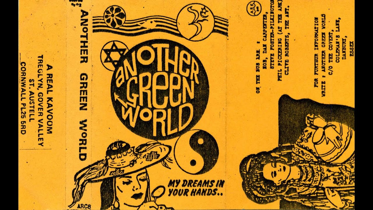Another Green World - A Real Kavoom  - 1984