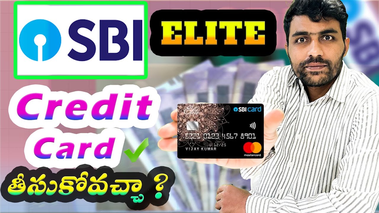 SBI ELITE Credit Card Benefits 2026 Telugu | SBI Credit Card Benefits and Charges | SBI Cards