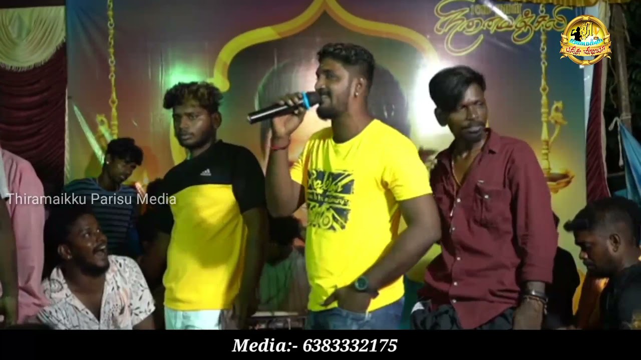 Gana Prem ji Love Song Stage Performance