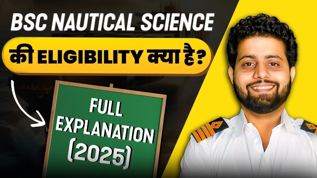 Bsc nautical science admission process